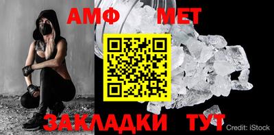 экстази Комсомольск-на-Амуре