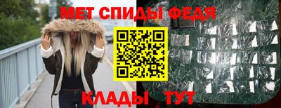 винт Конаково