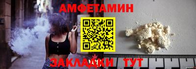 винт Конаково
