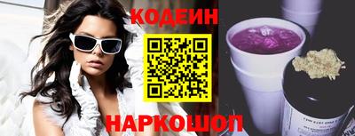 прущие грибы Коммунар