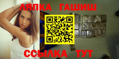 кристаллы Азнакаево