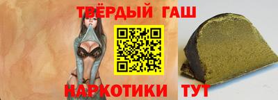винт Конаково