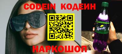 прущие грибы Коммунар