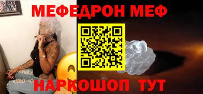 экстази Комсомольск-на-Амуре