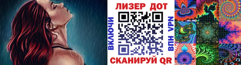 ОМГ ОМГ вход  Ступино  площадка состав  Марки 25I-NBOMe 1,5мг 